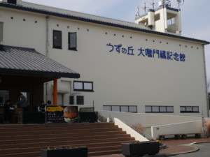 城陽市藤田歯科医院のブログ写真