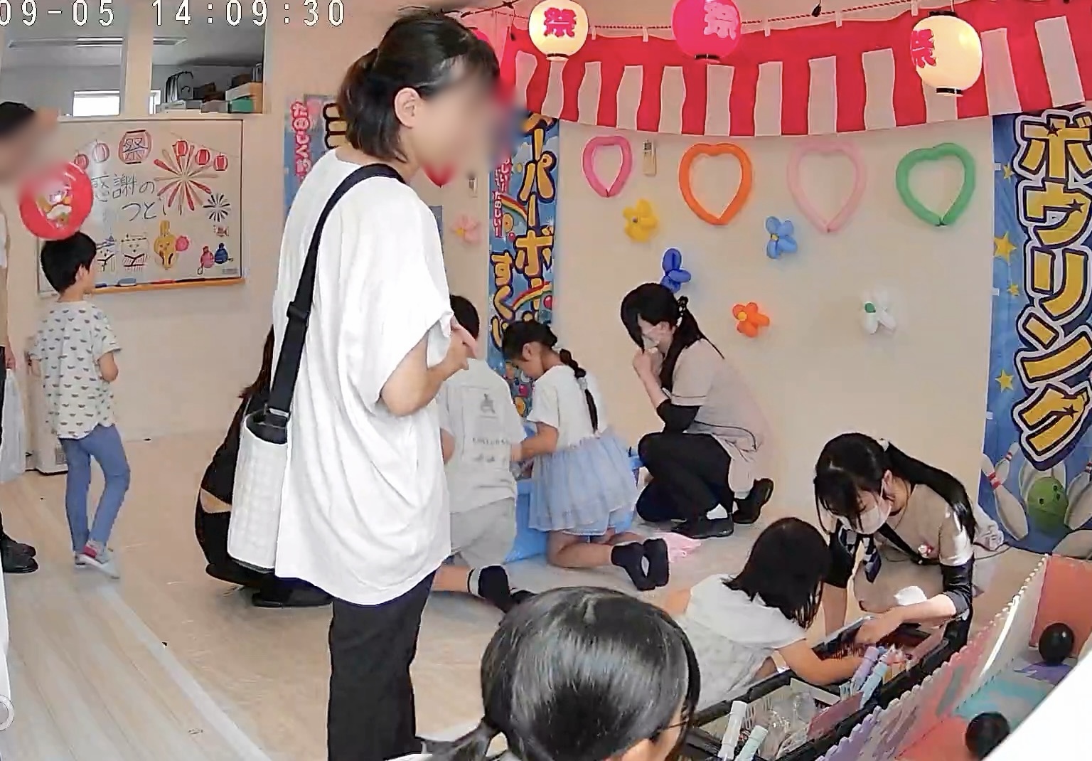 藤田歯科医院（城陽市の歯科）公式HP